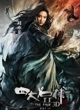 yuuhui玉汇 &#8211; 挖掘姬 [130P-1.92G]